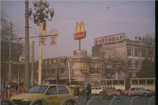 small_9302 1028 china etcImg0023.webp